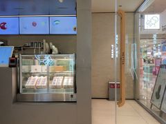 -喜茶(深圳东门1234店)