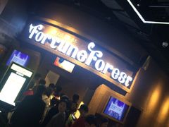 -上海JOYPOLIS环游嘉年华主题乐园
