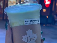 -Tims天好咖啡·贝果(雁展路万象天地店)