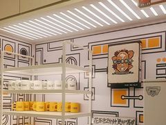 -太二酸菜鱼(广州IFC国金天地店)