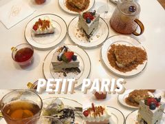 -PETIT PARIS 小巴黎(花园道店)