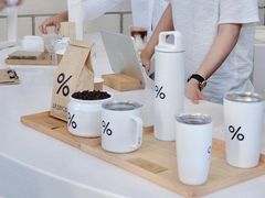 零售区-% Arabica阿拉比卡咖啡(深圳湾万象城店)