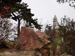 -天津盘山风景名胜区