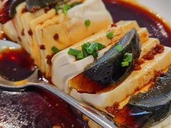 皮蛋豆腐-故宫餐厅(景运门店)