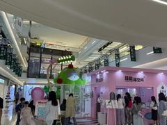 -天河领展广场