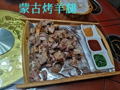 -草根堂农场