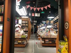 -西西弗书店&矢量咖啡(凯德晶萃广场店)