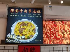 -明記茶餐廳(福田总店)