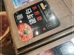 -好人民间小吃·番茄鱼酸菜鱼(木渎悠方店)