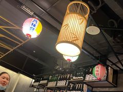 -炼瓦家日式烧肉·寿喜烧(融创精彩天地店)