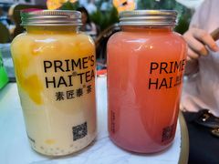 -素匠泰茶(三里屯SOHO工体奶茶店)