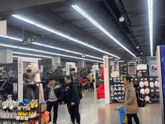 -迪卡侬(越秀公园店)