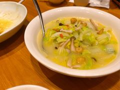 -乐忻皇朝(上海中心大厦店)