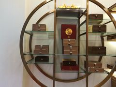-皇玥(尖沙咀店)