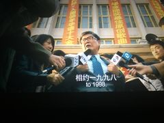 -维尼亚KTV(郴州店)