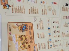 -DQ·蛋糕·冰淇淋(鸿坤店)