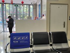 -中国建设银行(成都少陵路支行)