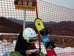 -蓟洲国际滑雪场