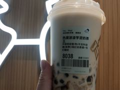 -喜茶(北京通州万达店)