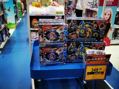 -TOYSRUS玩具反斗城(凯德广场云尚店)