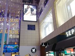 -开元盛世广场(新华北路店)