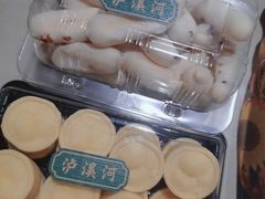 无糖麻薯-沪上酥铺(东晓南店)