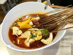-蜀串香牛杂火锅串串