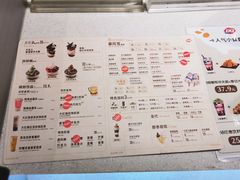 -DQ·蛋糕·冰淇淋(雨花吾悦店)