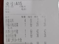 -醉湘厨艺(才华街店)