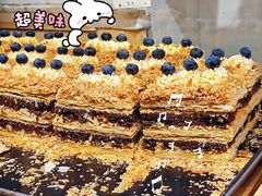 -嘉年华面包房餐厅（饺子馆）(陶然亭店)