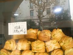 -羊坝头新鲜牛羊肉(中山中路店)