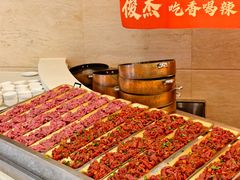 -元一希尔顿酒店·鲜切牛肉火锅禅自助餐厅