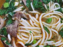 羊肉米粉-捞沙巷