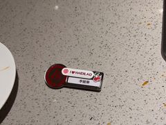 -海底捞火锅(应天门古城根店)