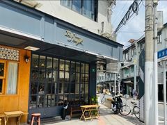 -茶是一枝花泡茶店