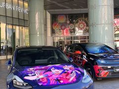 -鹏欣水游城