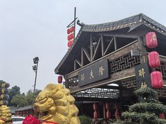 -醉香隆.山水庭院.湖北菜(东湖店)