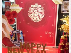 -徐记海鲜(观沙岭|滨江新城店)