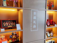 -北京丰台火车站纪家庙地铁站原拓酒店