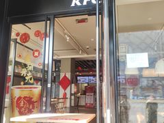 门面-肯德基(西稍门店)