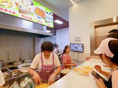 -海汇源老烧麦店(东大街总店)