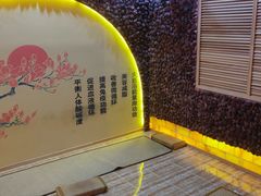 -优仕汇洗浴生活馆