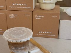 -Cafe on warm(丹霞店)