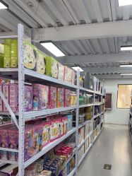 -奇麦淘玩具仓储店(中逸店)