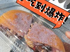 -楊記桃酥王(下马坊店)