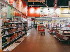 -麦德龙(包河店)