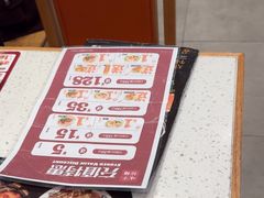 -味千拉面(淮安楚州万达店)