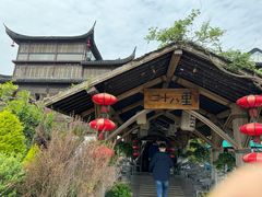 -二十八里太湖船菜(吉祥路店)