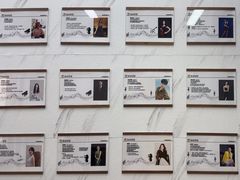 -快乐琴弦音乐舞蹈艺术教育中心(马连道校区)