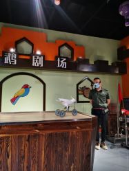 -未来动物城动物主题公园(大悦城店)